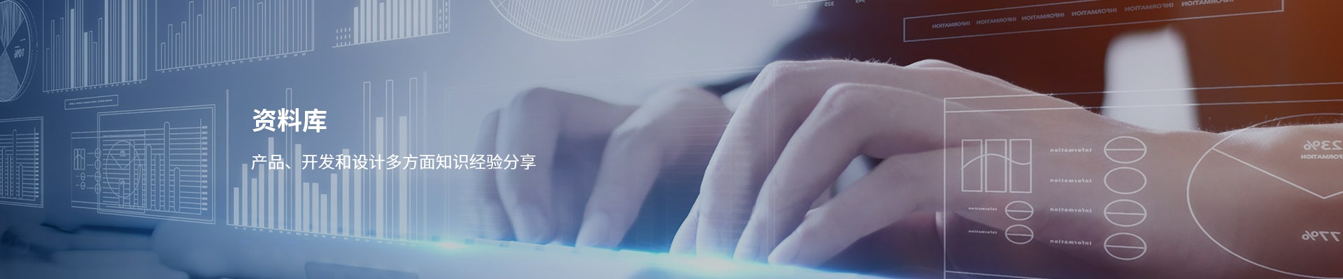 資料庫濟南網絡公司